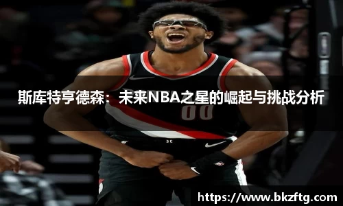 优游国际ub8