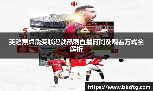 优游国际ub8官网