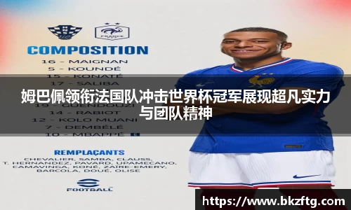 优游国际ub8官网