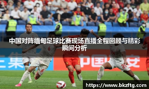 优游国际ub8
