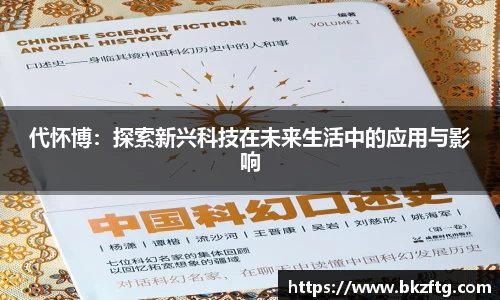 优游国际ub8官网