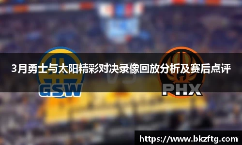 优游国际(中国)UB8平台-共创美好未来