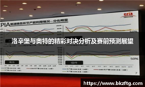 优游国际
