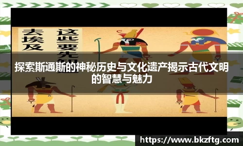 优游国际