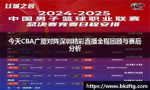 优游国际ub8官网
