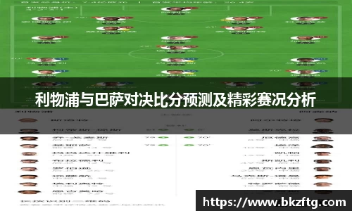 优游国际ub8官网