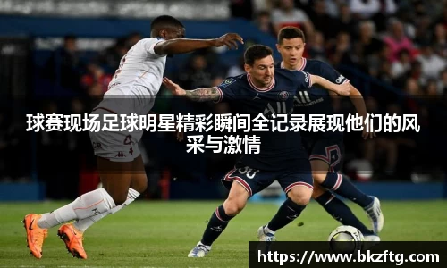 优游国际ub8官网