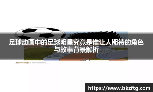 优游国际