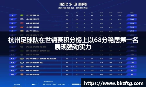 优游国际