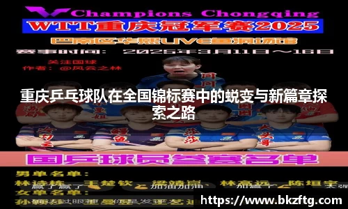 优游国际ub8官网