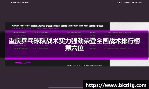 优游国际ub8官网
