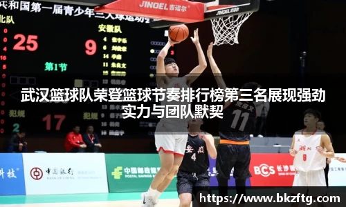 优游国际ub8
